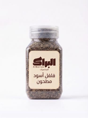 فلفل اسود مطحون