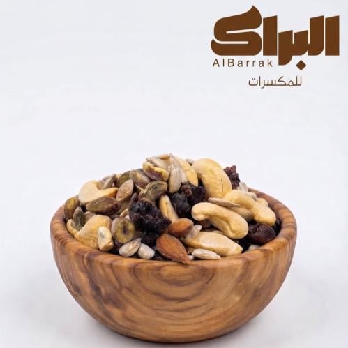 مكسرات مشكل نبضة الطاقة