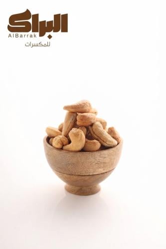 كاجو وسط