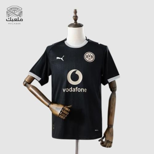 تيشيرت بروسيا دورتموند نسخة خاصة