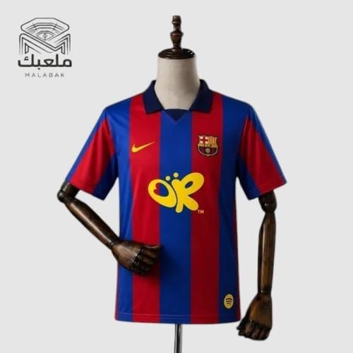 تيشيرت برشلونة OR كلاسيك