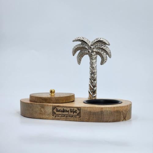 مبخرة اليوم الوطني