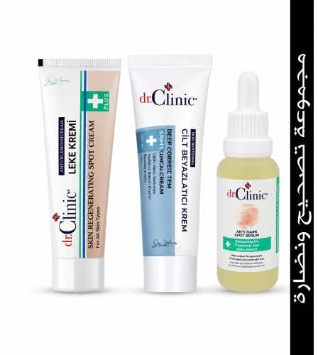Correction and freshness set