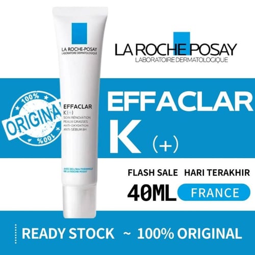 لاروش بوزيه (LA ROCHE POSAY ) كريم ايفاكلار ك بلس...