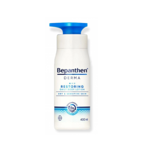 بيبانثين (Bepanthen)لوشن يومي للجسم للبشرة شديدة ا...