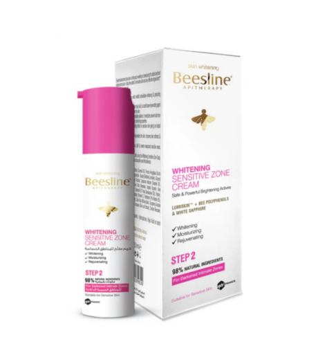 بيزلين (Bessline) كريم تفتيح المناطق الحساسة 50 مل