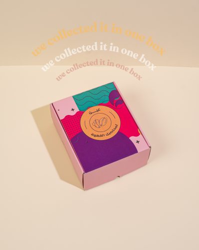Offer box