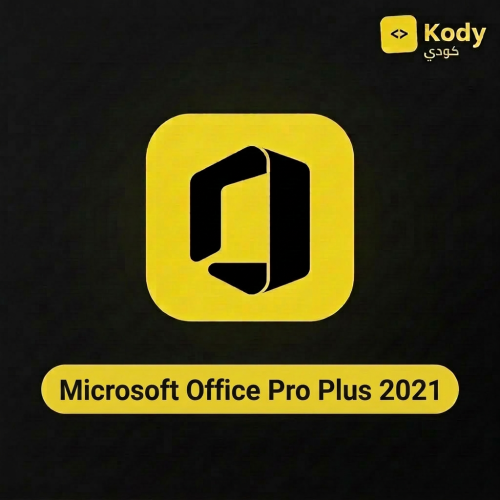 مفتاح تفعيل Office 2021 Pro Plus LTSC أصلي مدى الح...