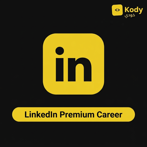 اشتراك LinkedIn Premium Career 3 شهور - رابط تفعيل...