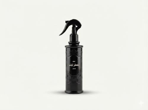 معطر ليف