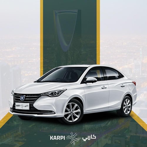 شانجان السفن 2024 Changan ALSVIN | إيجار 10 أيام