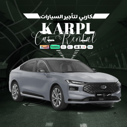فورد تورس 2025 FORD TAURUS | إيجار شهري