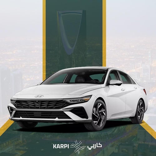 هيونداي النترا 2024 Hyundai ELANTRA | إيجار شهري