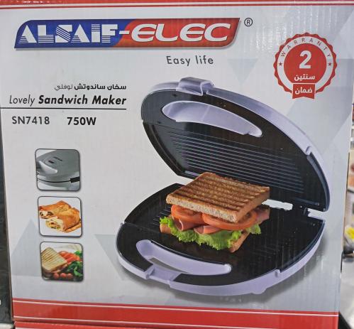 Sandwich heater