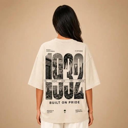 تيشيرت اليوم الوطني السعودي بتصميم 1932 - National Day T-Shirt