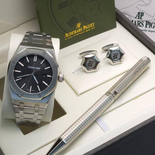 اطقم اوديمار بياجت رجالي