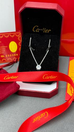 سلسال كارتير