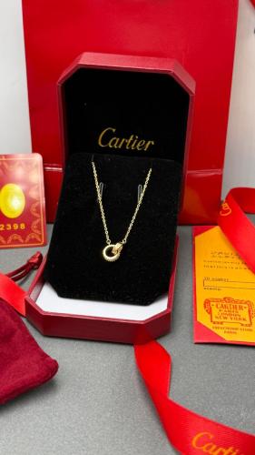 سلسال كارتير