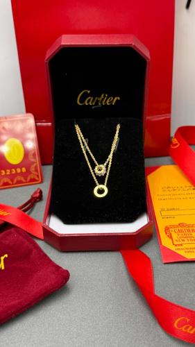 سلسال كارتير