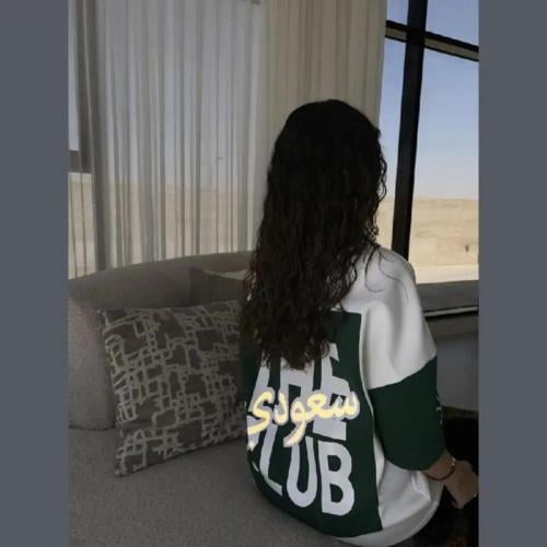 -تيشيرت نادي سعودي قطن اوفر سايز للجنسين - Saudi Club Oversize Cotton Unisex T-Shirt