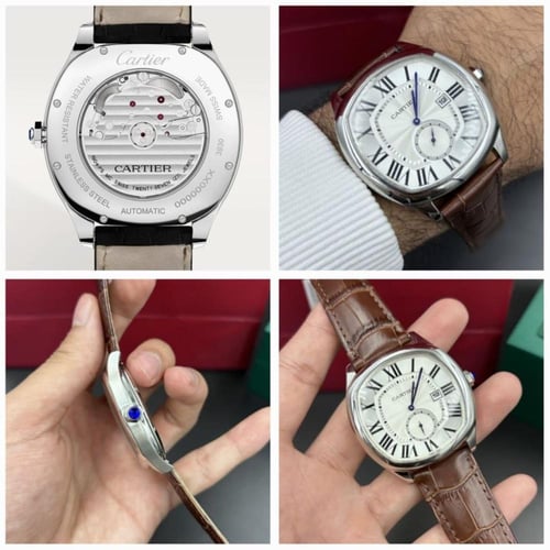 ساعه كارتير مكينه مكشوف