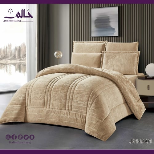 مفرش شتوي فرو فاخر – نفرين – ناعم ومريح