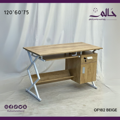 طاولة مكتب خشب ومعدن 120 سم – تصميم عملي مع رفوف و...