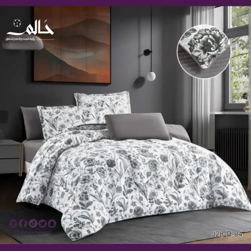 بكج الجمعة البيضاء – مقاس مزدوج