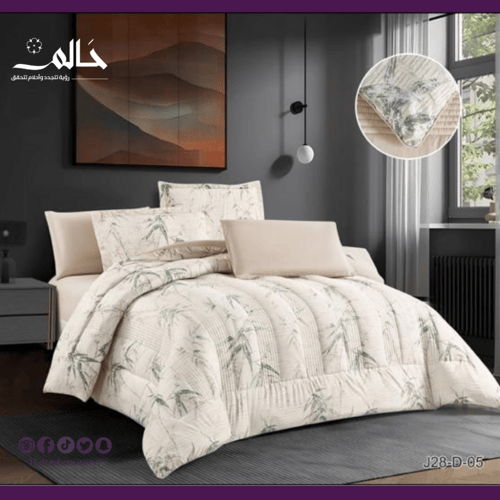 مفرش شتوي مايكروفايبر مشجر وجهين