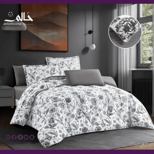 بكج سوفت كلود – المقاس المزدوج