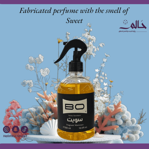 معطر مفارش - 500 مل