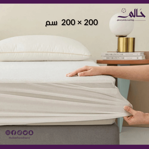 واقي مرتبة لاتيكس مطاط