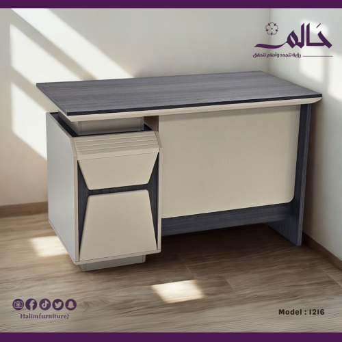 طاولة مكتب خشب بتصميم عصري أنيق – 120 سم