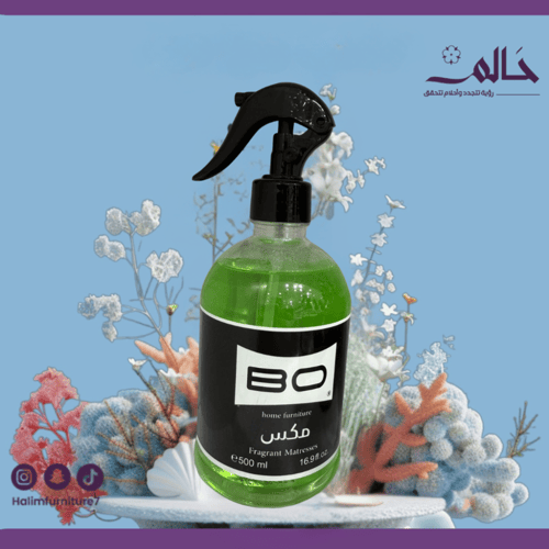 معطر مفارش - 500 مل