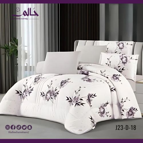 لحاف صيفي مشجّر مزدوج – 6 قطع