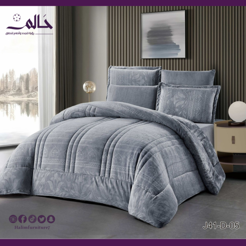 مفرش شتوي فرو فاخر – نفر – ناعم ودافئ