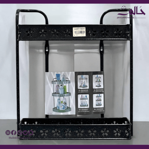 علاقة حديد دورة مياه – تصميم ذكي بـ 2 رف للتنظيم ا...