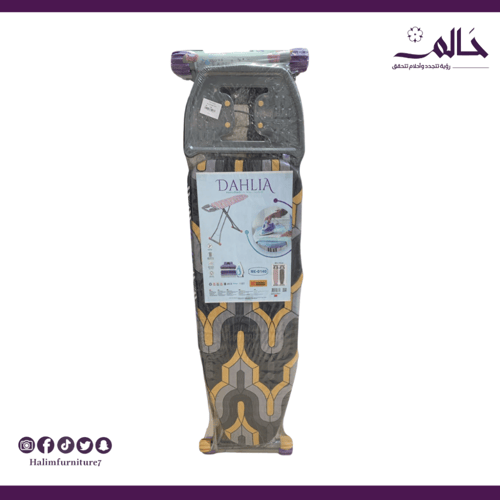 طاولة كوي تركية مقاس صغير – عملية وخفيفة