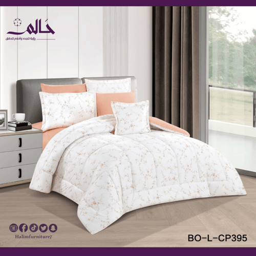 بكج الأحلام الصيفي – 12 قطعة (مقاس مزدوج)