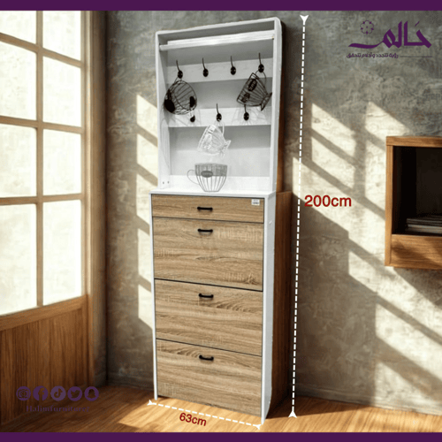 جزامة قلاب + درج علوي + تعليق – كل ما تحتاجه في قط...