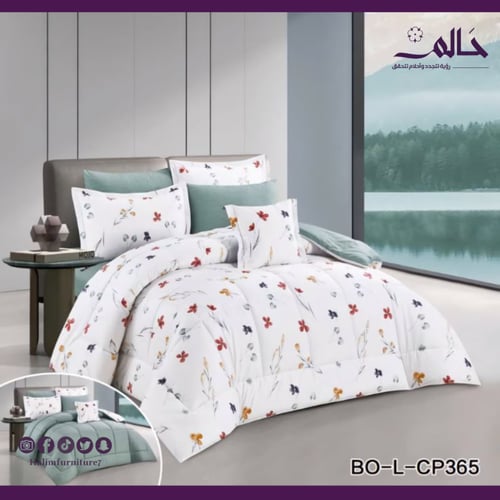 بكج اليوم الوطني – 13 قطعة للمقاس المزدوج