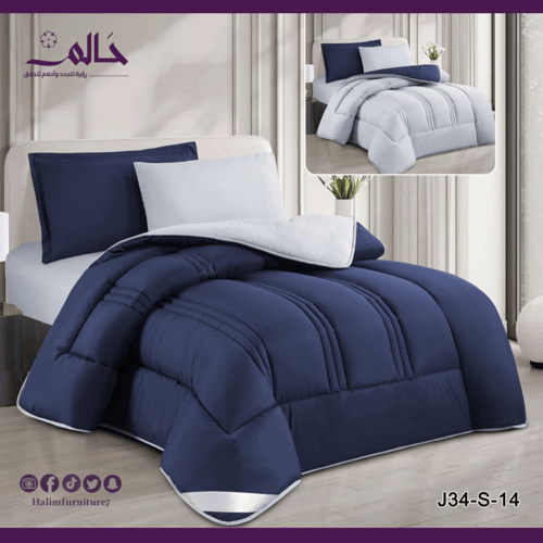 بكج اليوم الوطني – 8 قطع للمقاس المفرد