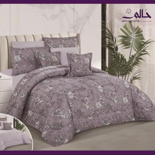 مفرش شتوي مايكروفايبر مشجر وجهين