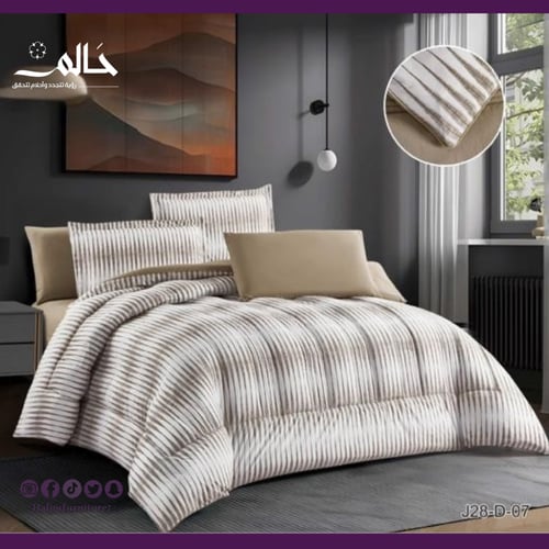 عروض مفارش – مقاس مزدوج