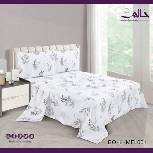 شرشف نفر عريض – 3 قطع – راحة وأناقة بنعومة مثالية