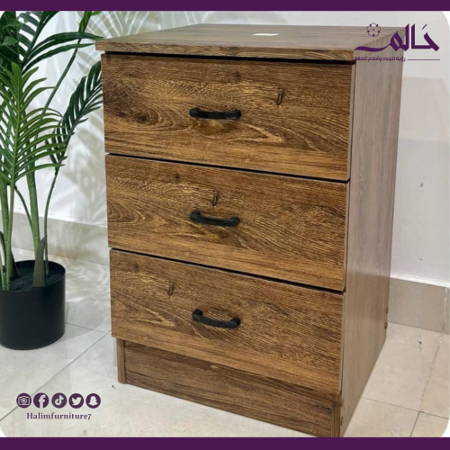 كومدينة 3 درج – العملية والأناقة في تصميم واحد