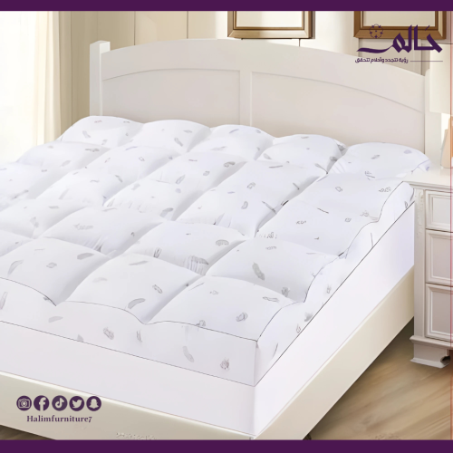 لباد قطن ملكي – ارتفاع 14 سم