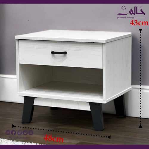 كومدينة بدرج + رف سفلي – البساطة اللي تحبها، والوظ...