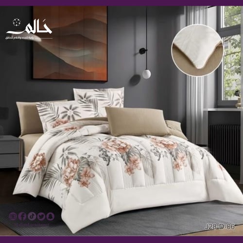 بكج سوفت كلود – المقاس المزدوج