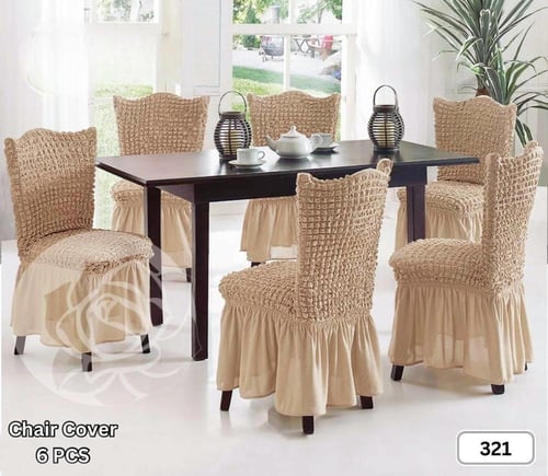 أغطية كراسي مرنة فاخرة – مجموعة من 6 قطع